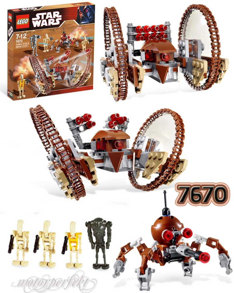 7670 lego